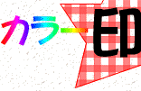 [J[Rs[ł͂܂AJ[ł]
